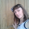 Танюша, 24, г.Залари Танюша, 24, г.Залари