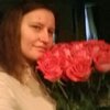 инна, 35, г.Псков инна, 35, г.Псков