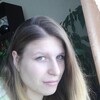 надежда, 24, г.Куса надежда, 24, г.Куса