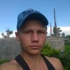 Александр, 28, г.Родино Александр, 28, г.Родино