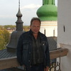Слава, 43, г.Новгород Великий Слава, 43, г.Новгород Великий