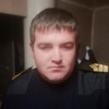 Алексей, 31, г.Чебоксары Алексей, 31, г.Чебоксары