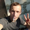 Рамиль, 32, г.Павловск (Воронежская обл.) Рамиль, 32, г.Павловск (Воронежская обл.)
