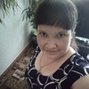 Наталья, 32, г.Чита Наталья, 32, г.Чита