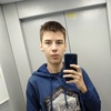 Владимир, 16, г.Таганрог Владимир, 16, г.Таганрог