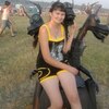 зинаида, 34, г.Чердынь зинаида, 34, г.Чердынь