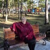 Елена, 52, г.Якутск Елена, 52, г.Якутск
