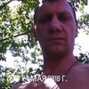 Роман, 35, г.Энгельс Роман, 35, г.Энгельс