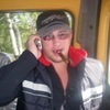 михаил, 35, г.Петрозаводск михаил, 35, г.Петрозаводск