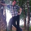 александр, 41, г.Лесной Городок александр, 41, г.Лесной Городок