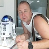 Алексей, 38, г.Чита Алексей, 38, г.Чита
