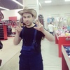 Акмал, 29, г.Ухта Акмал, 29, г.Ухта