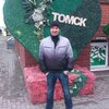 Евгений, 39, г.Томск Евгений, 39, г.Томск