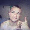 Андрей, 20, г.Киров (Кировская обл.) Андрей, 20, г.Киров (Кировская обл.)
