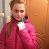 Наталия, 35, г.Усинск Наталия, 35, г.Усинск