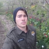 Влад, 21, г.Сочи Влад, 21, г.Сочи