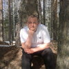 Артем, 40, г.Катав-Ивановск Артем, 40, г.Катав-Ивановск