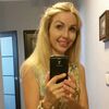 Елена, 30, г.Севастополь Елена, 30, г.Севастополь