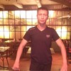 Станислав, 34, г.Красноармейск (Саратовск.) Станислав, 34, г.Красноармейск (Саратовск.)