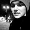 Вадим, 18, г.Красково Вадим, 18, г.Красково