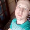 Кирилл, 22, г.Северобайкальск (Бурятия) Кирилл, 22, г.Северобайкальск (Бурятия)