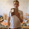 дмитрий, 40, г.Озерск дмитрий, 40, г.Озерск