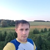 Стас, 28, г.Йошкар-Ола Стас, 28, г.Йошкар-Ола