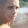 Вячеслав, 32, г.Устюжна Вячеслав, 32, г.Устюжна
