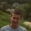 Дмитрий, 41, г.Краснокамск Дмитрий, 41, г.Краснокамск