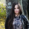 Екатерина, 29, г.Клинцы Екатерина, 29, г.Клинцы