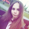 Анастасия, 19, г.Екатеринбург Анастасия, 19, г.Екатеринбург