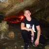 Дмитрий Смирнов, 24, г.Иваново Дмитрий Смирнов, 24, г.Иваново