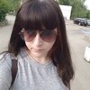 Екатерина Евпатова, 22, г.Десногорск Екатерина Евпатова, 22, г.Десногорск