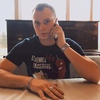 Super, 25, г.Пестово Super, 25, г.Пестово