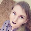 Эльвира, 26, г.Богданович Эльвира, 26, г.Богданович