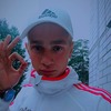 Антон, 20, г.Северск Антон, 20, г.Северск