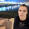 Антон, 22, г.Самара Антон, 22, г.Самара