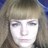 Анна, 31, г.Краснокамск Анна, 31, г.Краснокамск