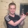 Евгений, 29, г.Иркутск Евгений, 29, г.Иркутск