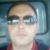 Павел, 34, г.Новочеркасск Павел, 34, г.Новочеркасск
