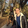 Мишаня, 40, г.Ессентуки Мишаня, 40, г.Ессентуки