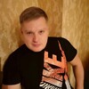 Роман Грушевский, 36, г.Дзержинское Роман Грушевский, 36, г.Дзержинское