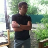 Алексей, 30, г.Мегион Алексей, 30, г.Мегион