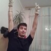 Дима, 26, г.Чапаевск Дима, 26, г.Чапаевск