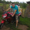 александр, 33, г.Кострома александр, 33, г.Кострома