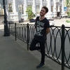 Амир, 23, г.Казань Амир, 23, г.Казань