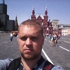 Сергей, 32, г.Калуга Сергей, 32, г.Калуга