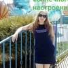 Елена, 36, г.Тамбов Елена, 36, г.Тамбов