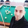 Лучшее имя на свете, 29, г.Спасск-Рязанский Лучшее имя на свете, 29, г.Спасск-Рязанский