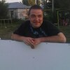 Михаил, 31, г.Елец Михаил, 31, г.Елец